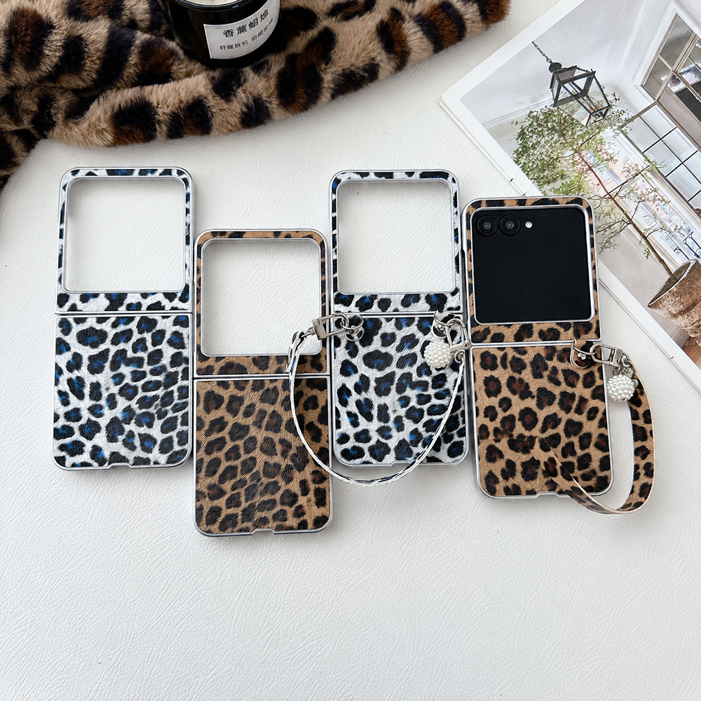 Photography Lighting Equipment - Leopard Print Folding Flip Phone Case