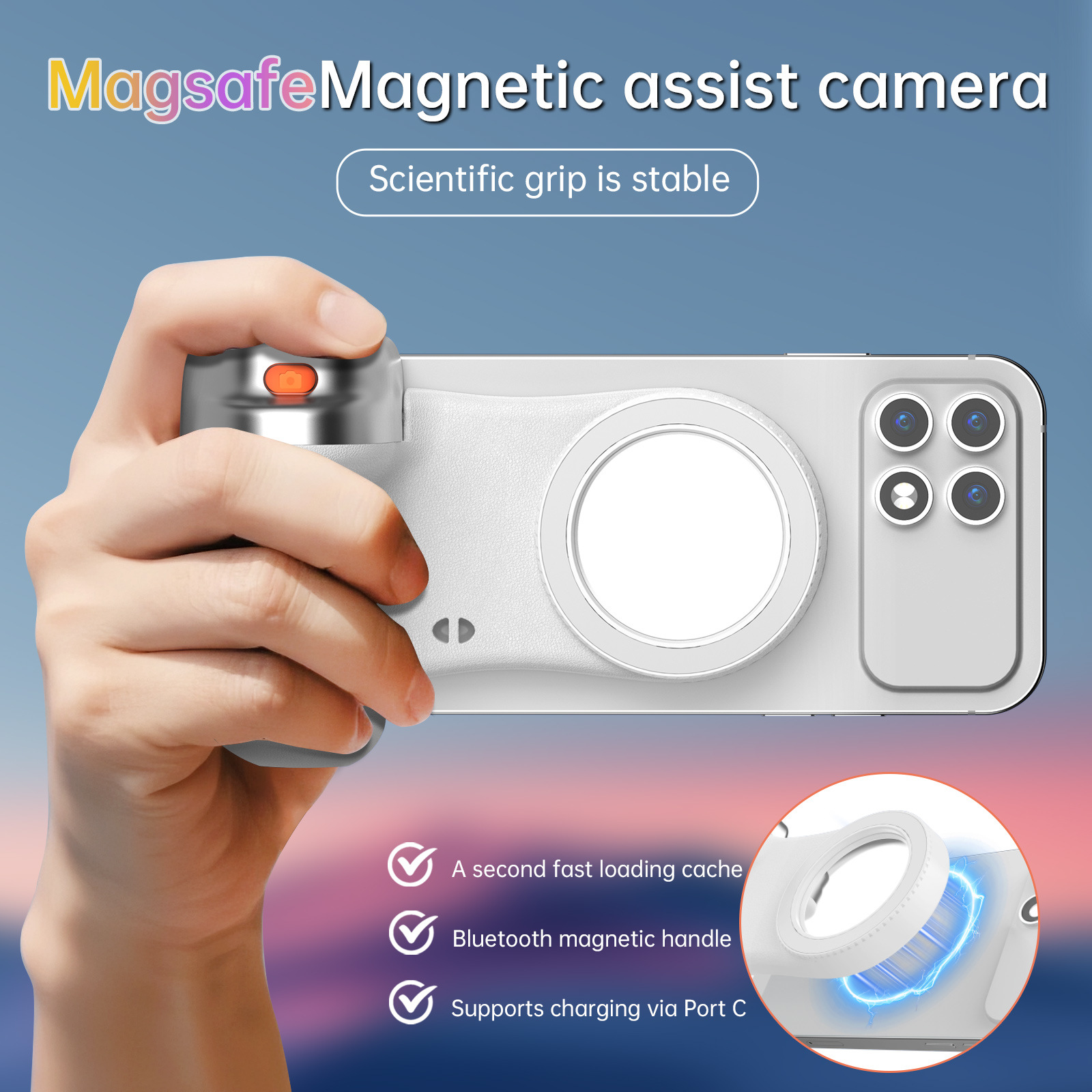 Photography Lighting Assistant - New mobile phone photo-assisted fill light
