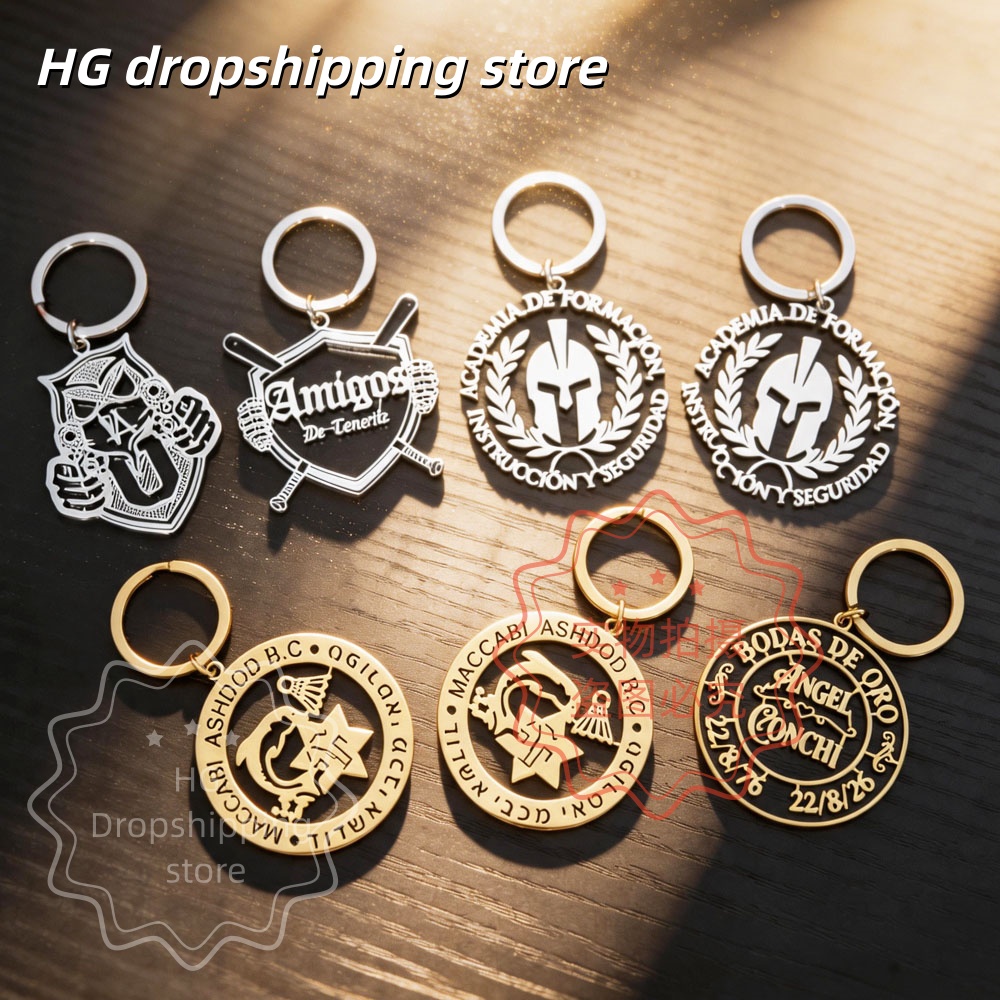 Photography Lighting Equipment - Personalized Logo Keychain Wholesale Custom Company