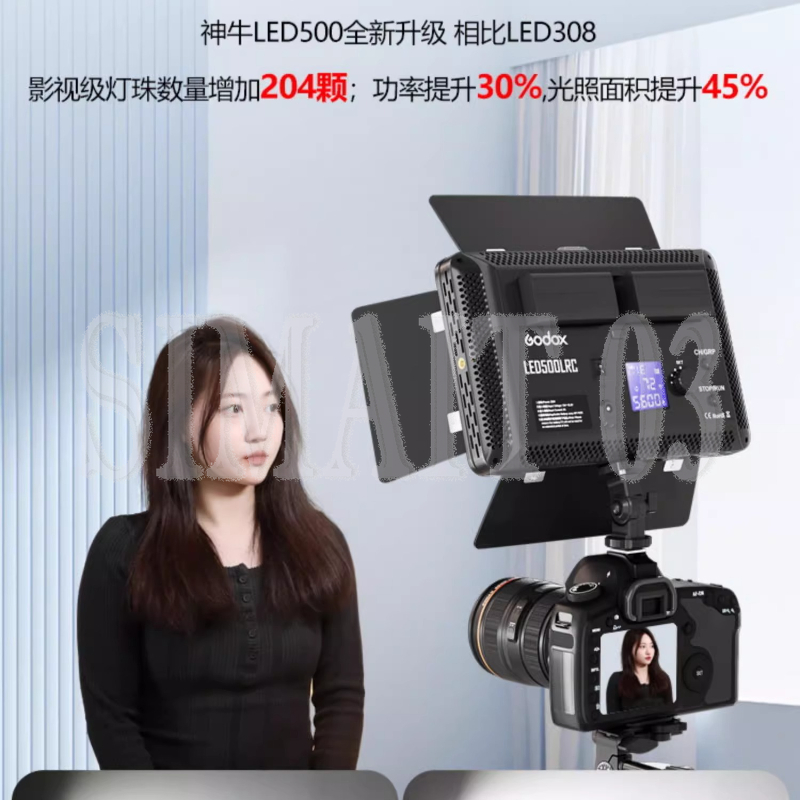 308II-C Dual Color LED Panel L - Photography Using Lighting 评论和价格