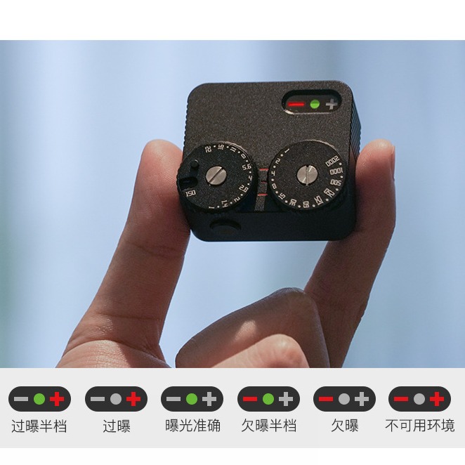 Second-generation light meter, - Photography Lighting Assistant 评论和价格