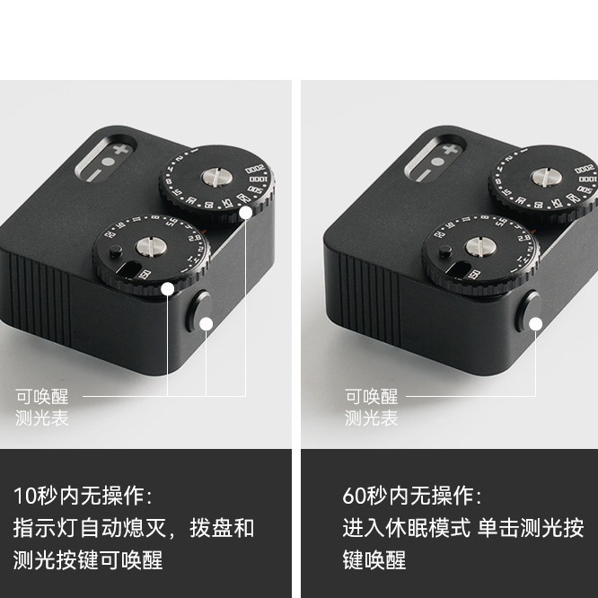 Second-generation light meter, - Photography Lighting Assistant 评论和价格