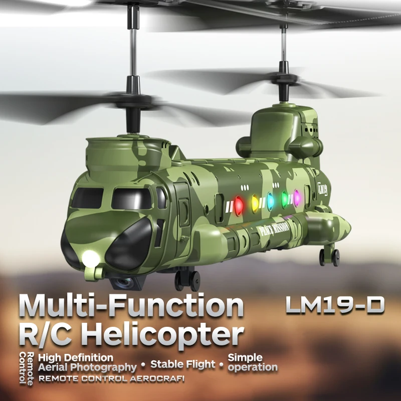 480P Camera RC Helicopter LED  - Photography Lighting For Beginners 评论和价格