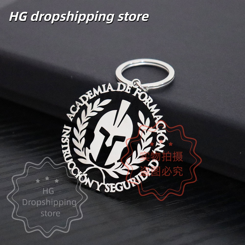 Personalized Logo Keychain Who - Photography Lighting Equipment 评论和价格