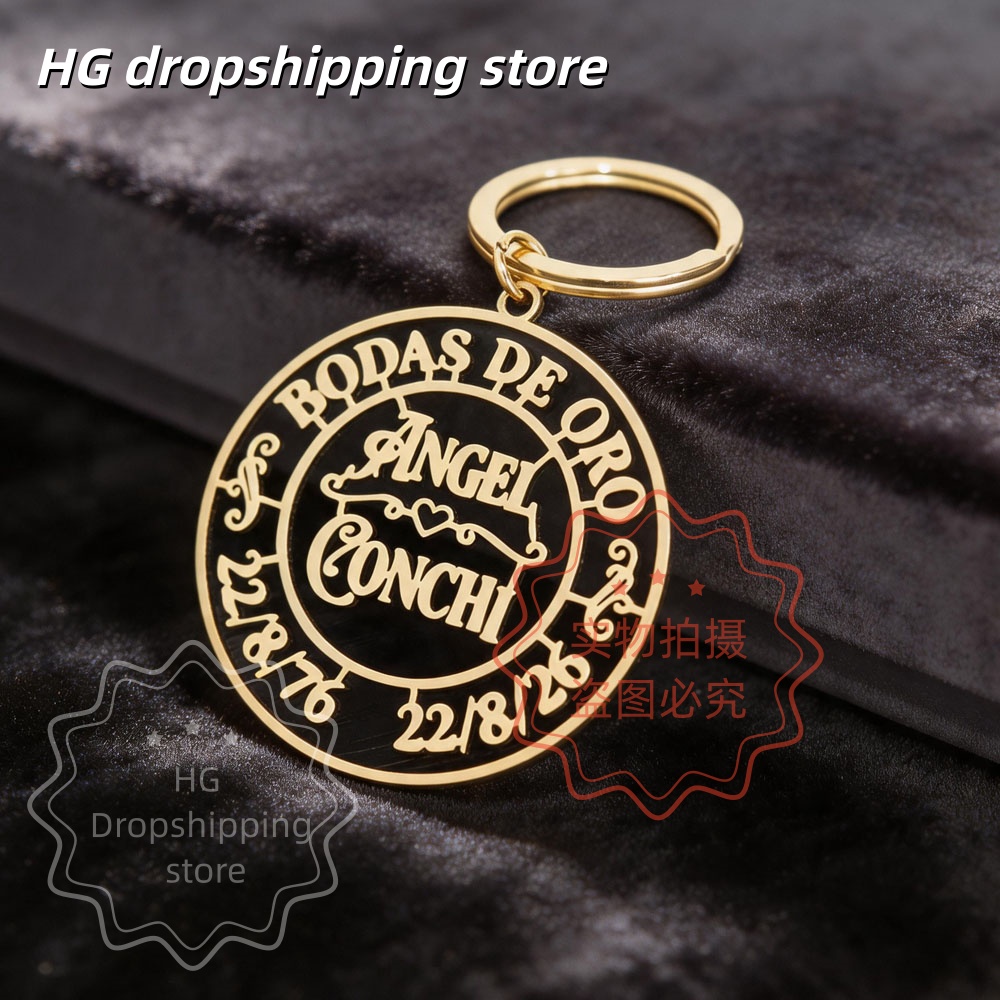 Personalized Logo Keychain Who - Photography Lighting Equipment 评论和价格