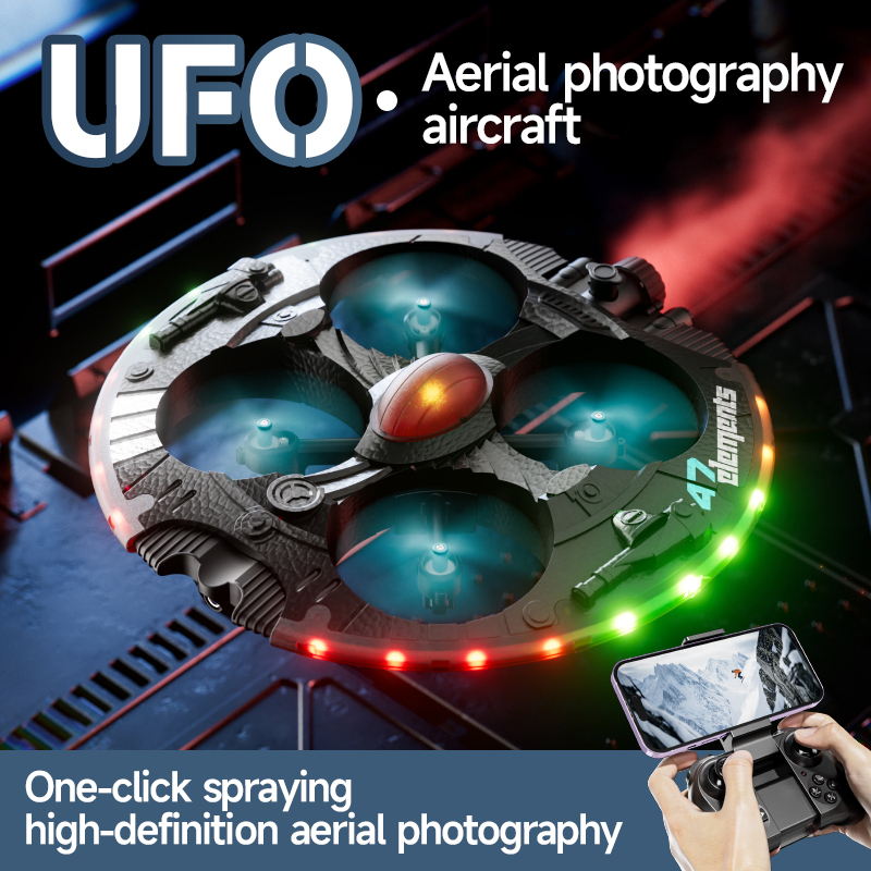 Aerial Photography MINI UFO Re - Photography Lighting For Beginners 评论和价格