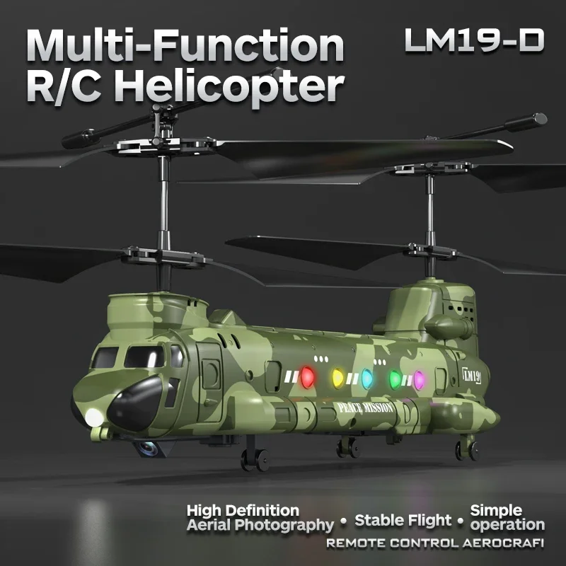 RC Helicopter LM19-D LED Light - Photography Lighting For Beginners 评论和价格