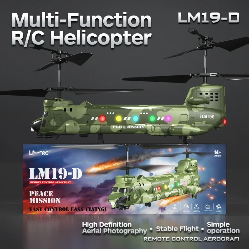RC Helicopter LM19-D LED Light - Photography Lighting For Beginners 评论和价格