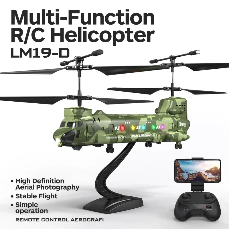 Rc Helicopter with Camera Remo - Photography Lighting For Beginners 评论和价格