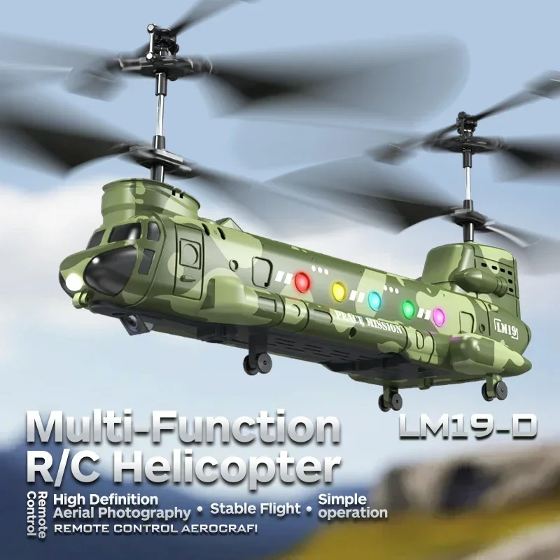 Rc Helicopter with Camera Remo - Photography Lighting For Beginners 评论和价格