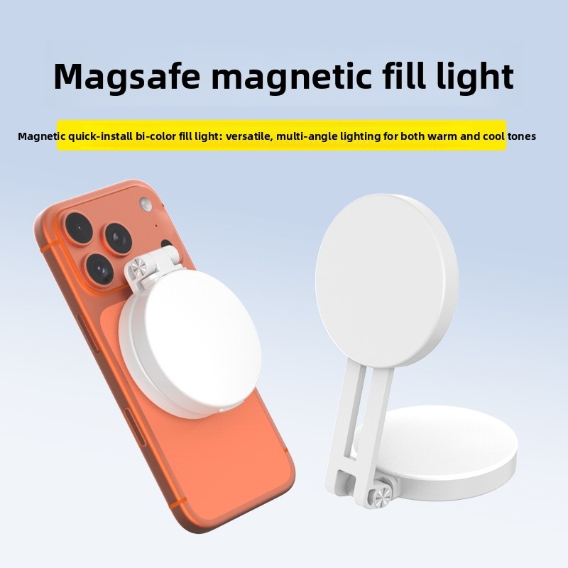 Magsafe Phone LED Ring Light P - Photography Lighting Set Up 评论和价格