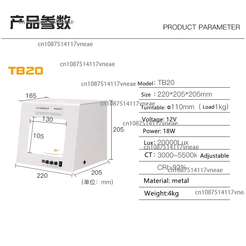 Photo Studio Box Portable Jewe - Photography Lighting For Jewelry 评论和价格