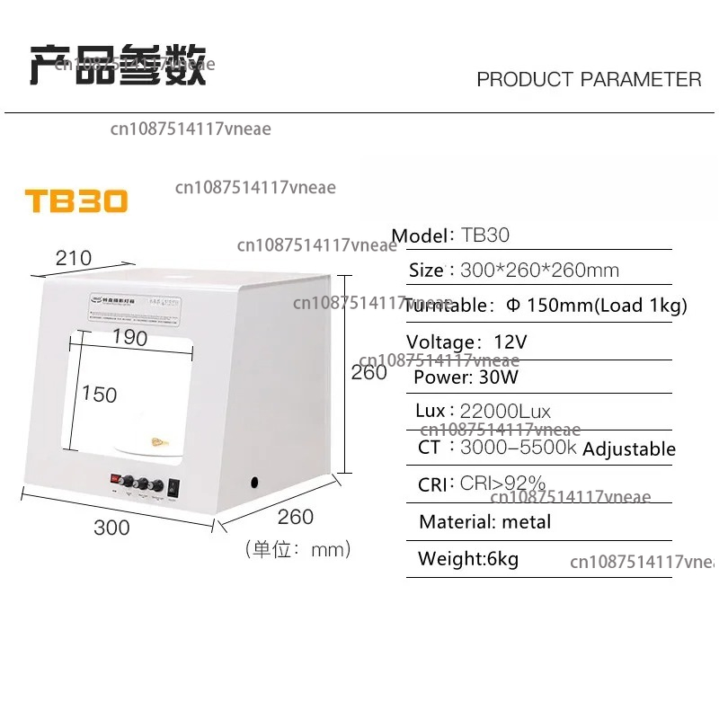 Photo Studio Box Portable Jewe - Photography Lighting For Jewelry 评论和价格