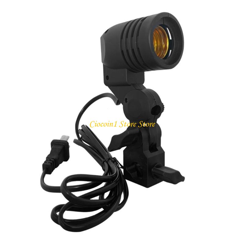 Photography Light Stand Mount  - Photography Using Lighting 评论和价格