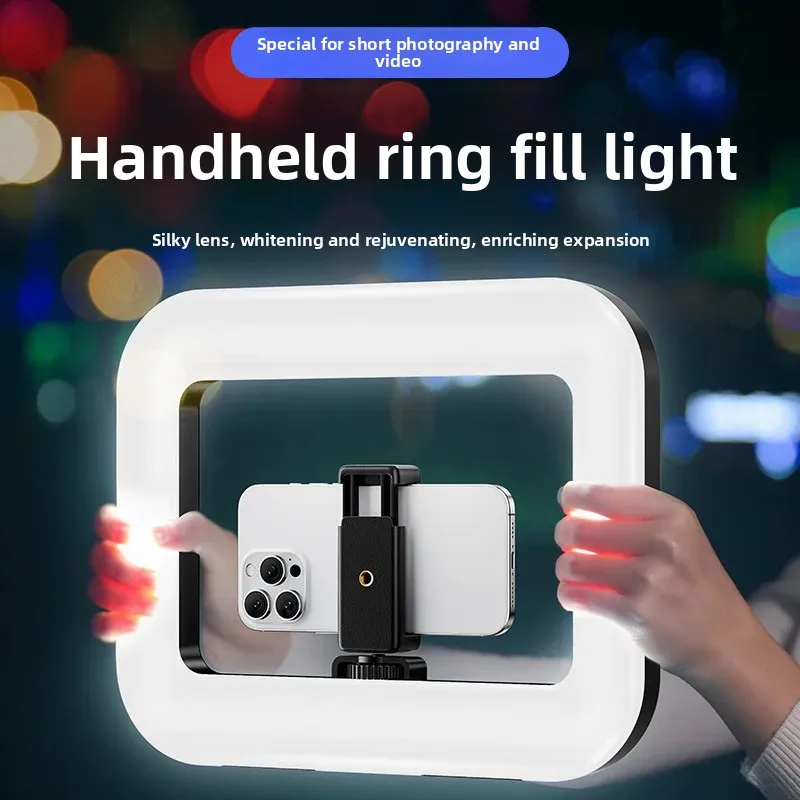 Portable Handheld Ring LED Lig - Photography Lighting Set Up 评论和价格