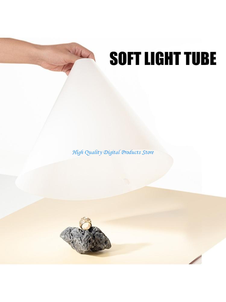 U2JE Light Cone for Photograph - Photography Lighting For Jewelry 评论和价格