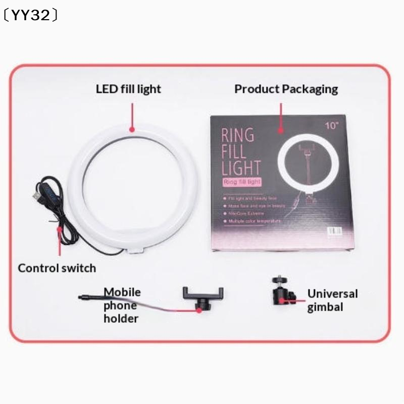1 Set Dimmable LED Lamp Photog - Photography Lighting Set Up 评论和价格